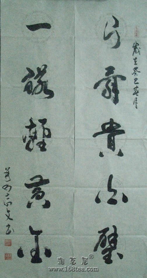 Ƭǹ赣һŵƽ1.jpg
